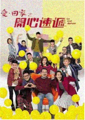 国民热播电视剧榜单