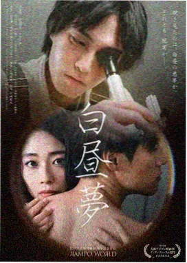 青蟹漫画 暗夜青蟹