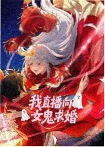 青蟹漫画 青蟹大冒险